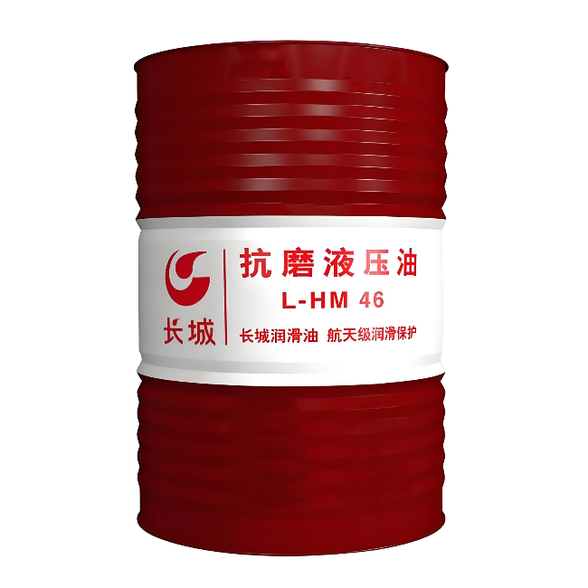 镶黄长城抗磨液压油