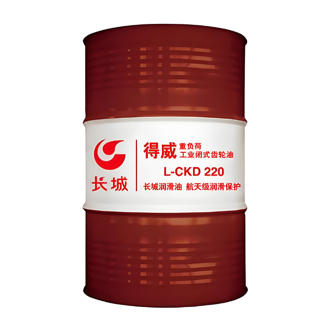 镶黄长城得威工业闭式齿轮油CKD